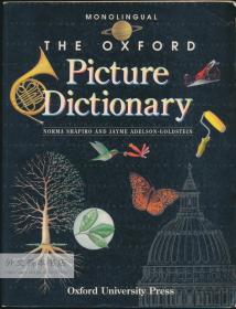 Oxford Picture Dictionary: Monolingual 英文原版-《牛津图片词典：单语》