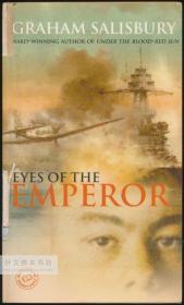 Eyes of the Emperor 英文原版-《皇帝的眼睛》