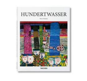 【Basic Art 2.0】Hundertwasser 百水先生 建筑设计插画