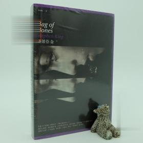 正版尸骨袋 斯蒂芬·金作品系列 肖申克的救赎作者 恐怖小说