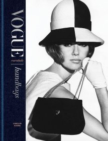 现货正版 Vogue Essentials: Handbags 时尚手提包背包挎包设计书