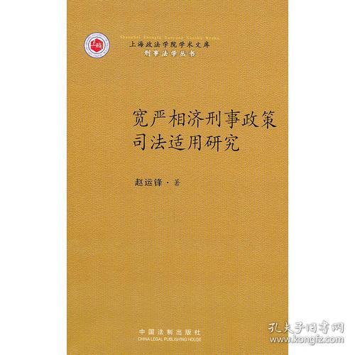 上海技术学院录取分数线_上海各高校专业录取分数线_2024年上海济光职业技术学院录取分数线及要求
