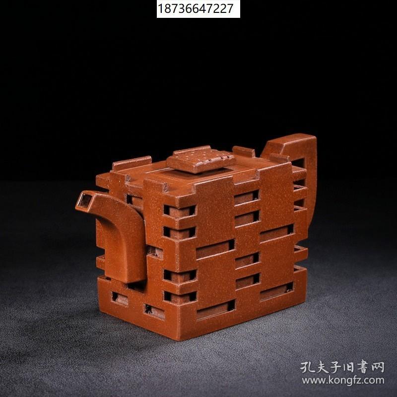 回流旧藏纯手工制 施小马原矿红泥双喜紫砂