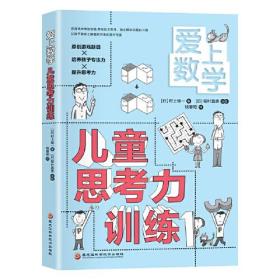 商品不存在 孔夫子旧书网