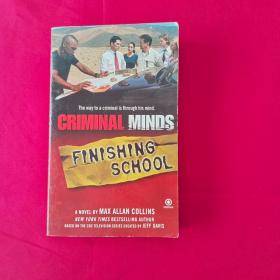 Criminal Minds：Finishing School