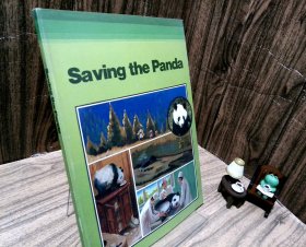 大熊猫丛书7抢救大熊猫Saving the panda 英文版