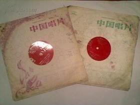 大薄膜唱片:風靡影視曲(四)2片4面 共14首歌