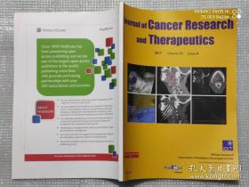 癌症研究与治疗杂志2017年第13卷第4期