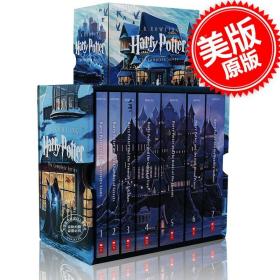 哈利波特全集套装 英文原版 Harry Potter1-7 美国版 JK罗琳