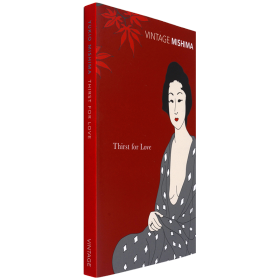 三岛由纪夫mishima yukio_购买三岛由纪夫mishima yukio相关商品_孔