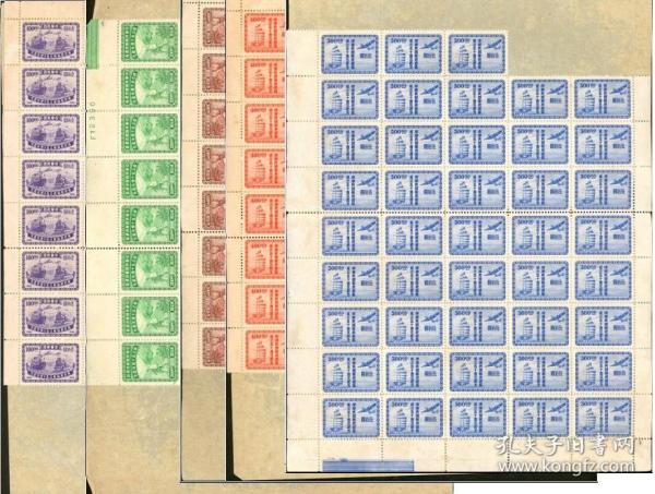 纪25民国邮政总局成邮政立五十週年纪念邮票5全43套 带原纸 上品 DY13