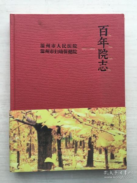 954968cd06b0ddfd_n.jpg