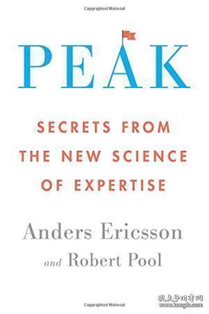 Peak：Secrets from the New Science of Expertise