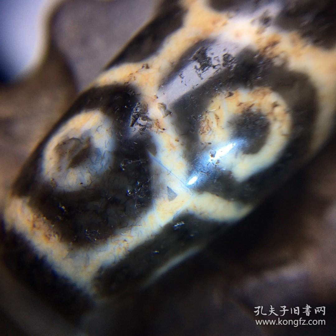 藏区回流老料高油包浆亚黄【龟甲九眼天珠】 尺寸:40*18毫米 重量20克