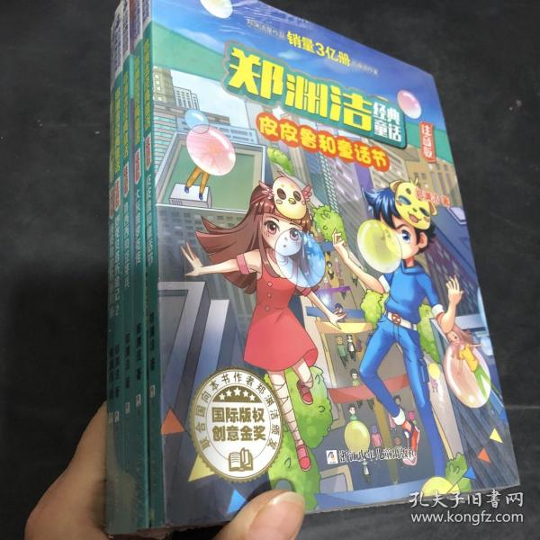 c268436ed6f3abc5_n.jpg