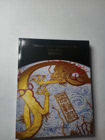 中国古代珍玩