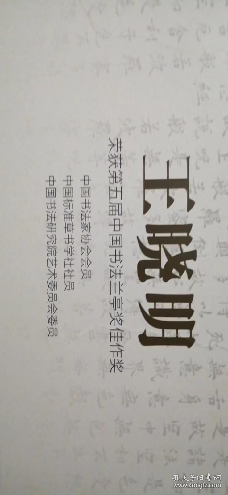 3cf9fe54f1594e1e_b.jpg