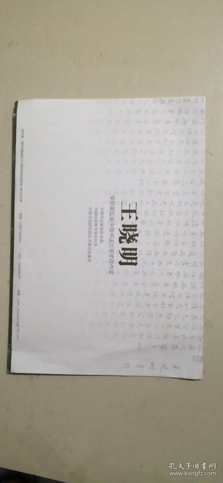 eb5bfea1ced6af1d_b.jpg