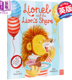 Lisa Sheehan：Lionel and the Lion’s Share 莱昂与狮子的分享会 精品绘本 低幼亲子故事绘本 平装 英文原版 3-6岁【中商原