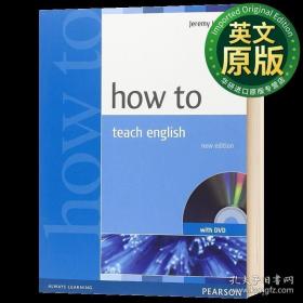如何教英语 英文原版 How to Teach English