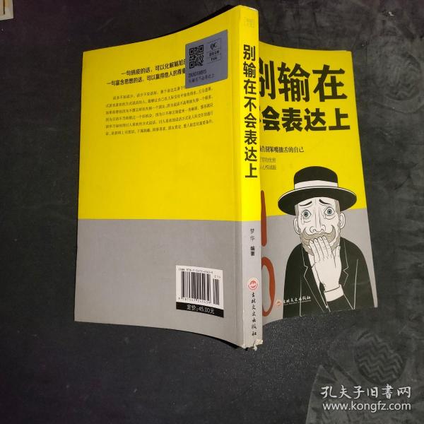 9d5f7bce2f97d39d_n.jpg