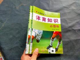 德信体育- 德信体育官方网站- 德信体育APP下载 DEXIN SPORTS篷房仓储篷房铝合金篷房体育篷房篷房厂家-华烨建筑科技官网