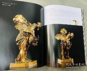 西泠印社2017年春季拍卖会 西方古物专场 收藏鉴赏 正版