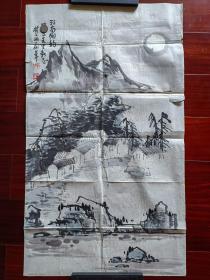 江西省美术家协会会员、江西女美术家艺术委员会理事、湘籍刘蔚华国画，79cm*45cm。