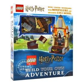 乐高 哈利波特 打造你自己的冒险乐园 英文原版 LEGO Harry Potte