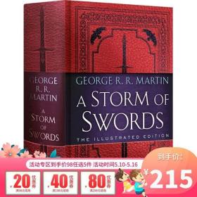 A Storm of Swords 冰雨的风暴 精装 冰与火之歌 George Martin ?