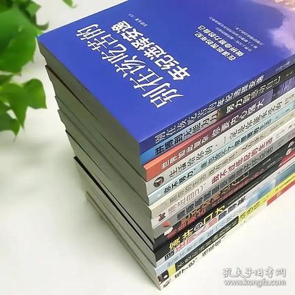 高情商晚上怎么聊天,晚上聊天的艺术：高情商者的沟通之道