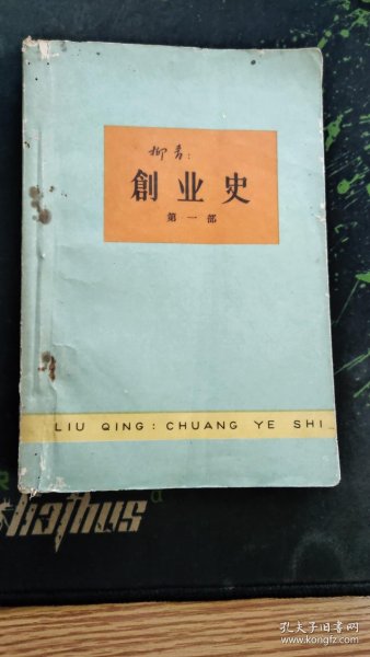 11ae48bbf40b21de_n.jpg