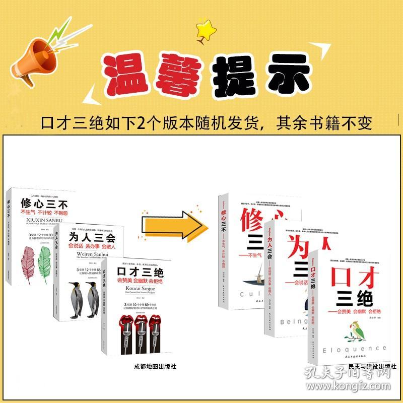 高情商聊天术阿姨,高情商聊天术：与阿姨的温馨交流之道