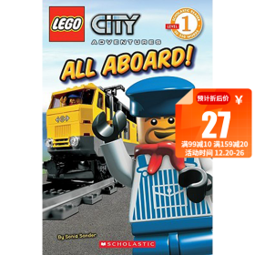 CityAdventures:AllAboard!