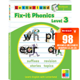 自然拼读Fix-itPhonics-Level3-Workbook2