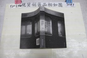 离开前请·叫醒我