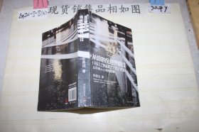 ·从你的全世界路过：让所有人心动的故事