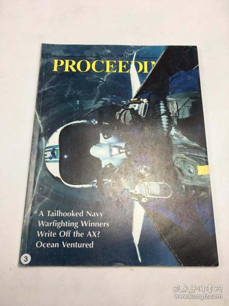 proceeding