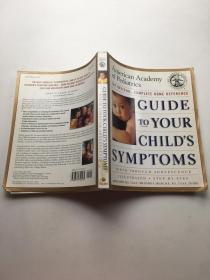 （American Academy of Pediatrics） Guide to your Childs Symptoms 《孩子癥狀家庭診斷指南》