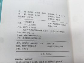 万万没想到生活才是喜剧