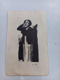 吴凡   作版画作品   五十年代  印刷品