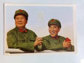 我们的伟大领袖毛主席 和林  图片