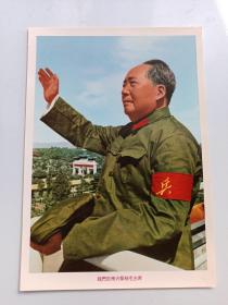 7  我们的伟大领袖毛主席    图片