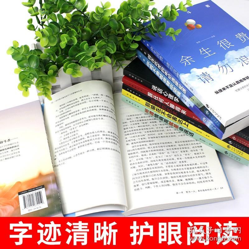 高情商和老公聊天话题少,沟通的艺术：如何开启与老公的愉快聊天话题之旅