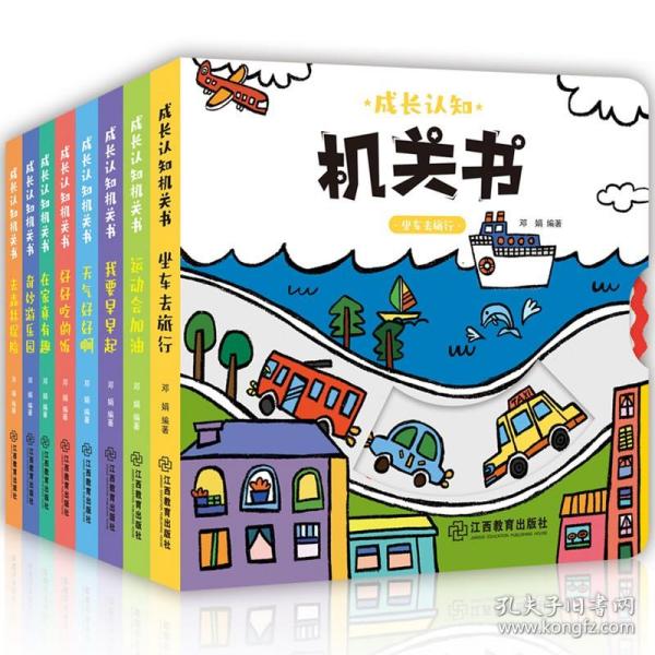 聊天幽默情商高,聊天幽默情商高