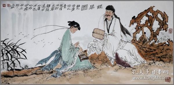 国画老师招聘_中国画教师优秀作品(5)