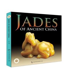 中国古代玉器(英文版) 曲石,陈晓程五洲传播出版社9787508517773