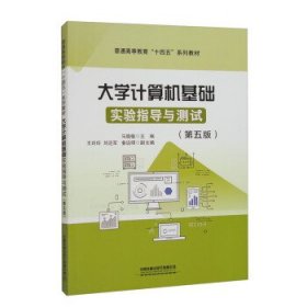 乡村旅游发展的中国模式中国旅游发展模式研究系列丛书 石培华,黄