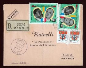 加蓬實寄封：加蓬寄法國國際實寄封（貼“航空郵票-法國總統喬治·讓·蓬皮杜訪問加蓬（1全）、城市紋章（第一枚）1/3”郵票）