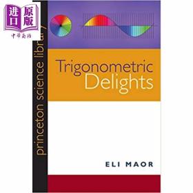 正版全新三角之美 Trigonometric Delights 英文原版 Eli Maor【中商原版】